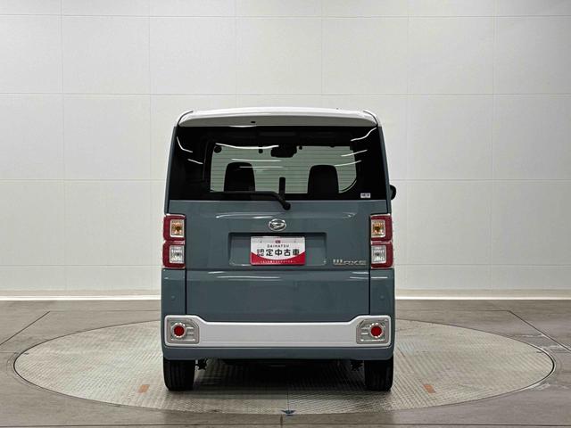 ウェイクＧターボＶＳ　ＳＡIII保証　新車保証・まごころ保証　１年間・走行距離無制限付き（東京都）の中古車