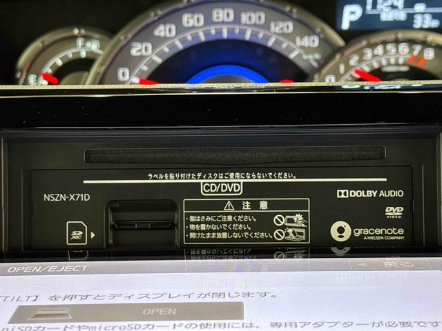 ウェイクＧターボＶＳ　ＳＡIII保証　新車保証・まごころ保証　１年間・走行距離無制限付き（東京都）の中古車