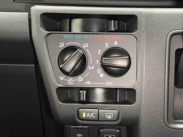 ハイゼットカーゴクルーズ保証　新車保証・まごころ保証　１年間・走行距離無制限付き（東京都）の中古車