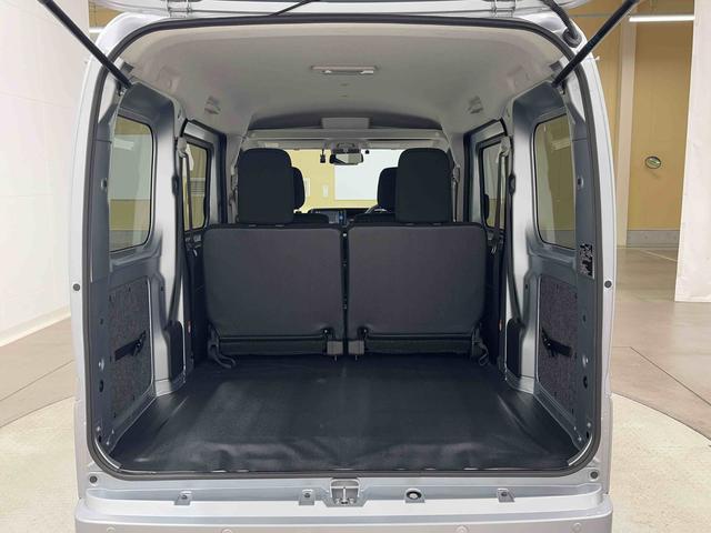 ハイゼットカーゴクルーズ保証　新車保証・まごころ保証　１年間・走行距離無制限付き（東京都）の中古車