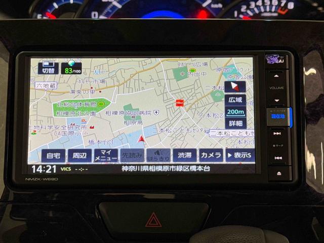 タントカスタムＸ　トップエディションリミテッドＳＡIII保証　まごころ保証　１年間・走行距離無制限付き（東京都）の中古車
