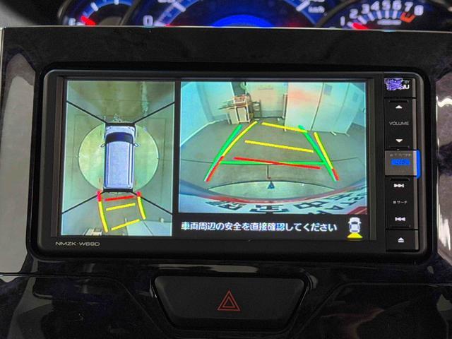 タントカスタムＸ　トップエディションリミテッドＳＡIII保証　まごころ保証　１年間・走行距離無制限付き（東京都）の中古車