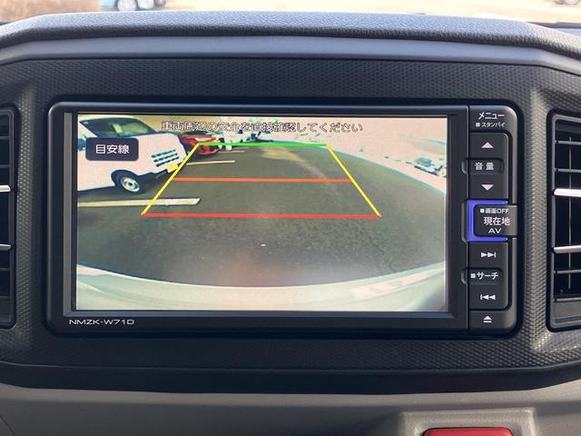 ミライースＸ　リミテッドＳＡIII保証　まごころ保証　１年間・走行距離無制限付き（東京都）の中古車