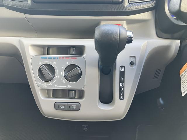 ミライースＸ　リミテッドＳＡIII保証　まごころ保証　１年間・走行距離無制限付き（東京都）の中古車