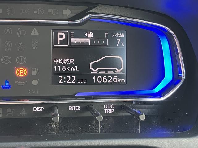 ミライースＸ　リミテッドＳＡIII保証　まごころ保証　１年間・走行距離無制限付き（東京都）の中古車