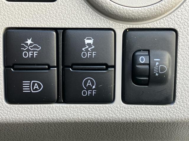 ミライースＸ　リミテッドＳＡIII保証　まごころ保証　１年間・走行距離無制限付き（東京都）の中古車