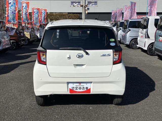 ミライースＸ　リミテッドＳＡIII保証　まごころ保証　１年間・走行距離無制限付き（東京都）の中古車