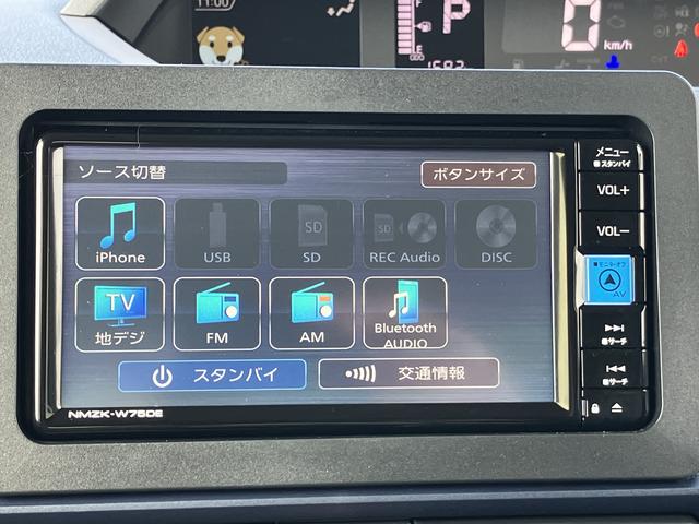 タントＸ　７インチナビ・バックカメラ・キーフリーシステム保証　新車保証・まごころ保証　１年間・走行距離無制限付き　純正７インチナビ　バックカメラ　キーフリーシステム　片側電動スライドドア　アイドリングストップ　前席シートヒーター　電動パーキングブレーキ（東京都）の中古車