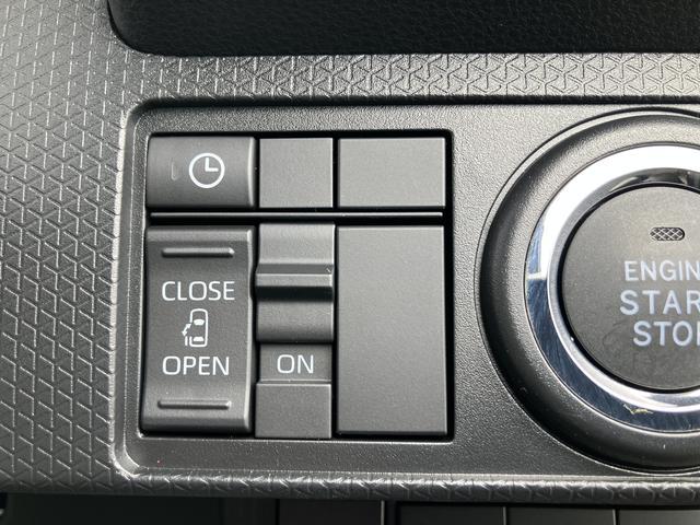 タントＸ　７インチナビ・バックカメラ・キーフリーシステム保証　新車保証・まごころ保証　１年間・走行距離無制限付き　純正７インチナビ　バックカメラ　キーフリーシステム　片側電動スライドドア　アイドリングストップ　前席シートヒーター　電動パーキングブレーキ（東京都）の中古車