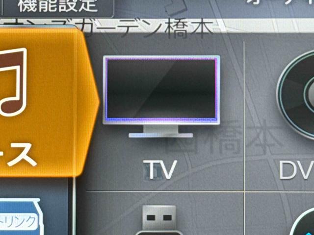 タントファンクロス保証　新車保証・まごころ保証　１年間・走行距離無制限付き（東京都）の中古車