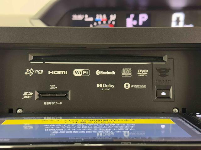 タントファンクロス保証　新車保証・まごころ保証　１年間・走行距離無制限付き（東京都）の中古車