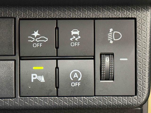 タントファンクロス保証　新車保証・まごころ保証　１年間・走行距離無制限付き（東京都）の中古車