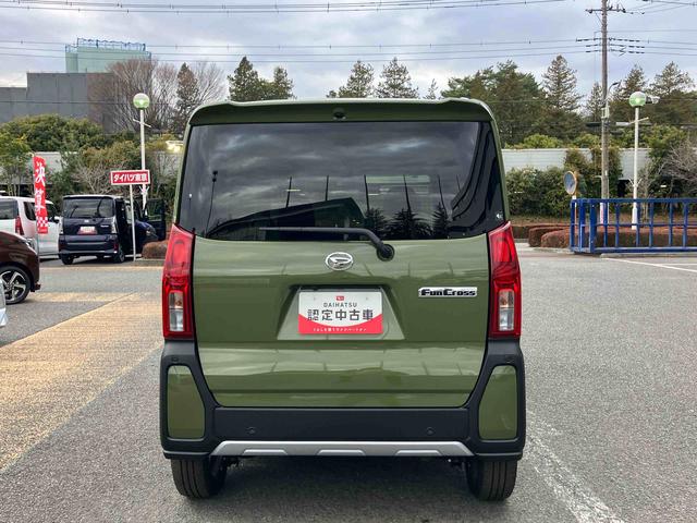 タントファンクロスターボ　届出済み未使用車保証　新車保証・まごころ保証　１年間・走行距離無制限付き（東京都）の中古車