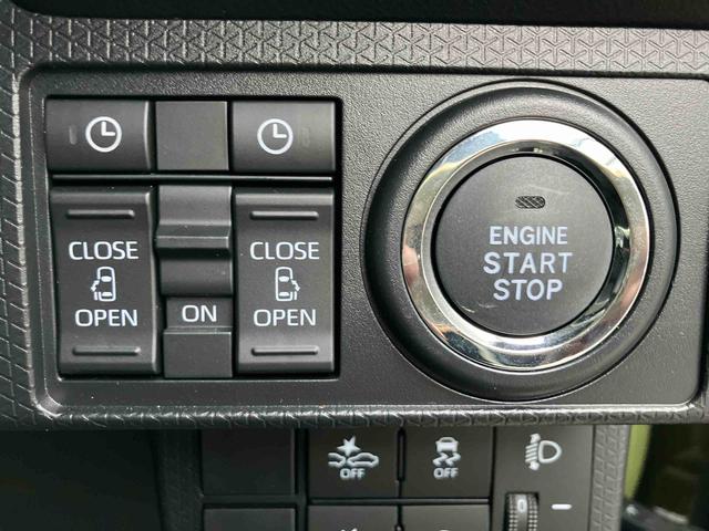 タントファンクロスターボ　届出済み未使用車保証　新車保証・まごころ保証　１年間・走行距離無制限付き（東京都）の中古車