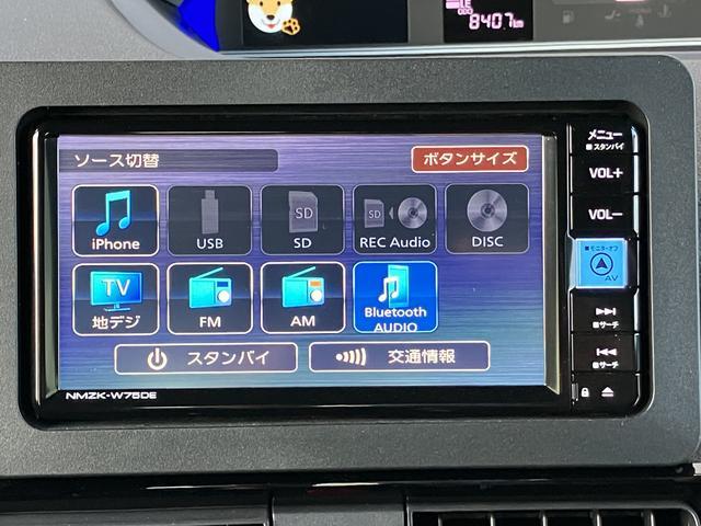 タントカスタムRS7インチナビ・バックカメラ・ドラレコ・ETC装備保証 新車保証・まごころ保証 1年間・走行距離無制限付き(東京都)の中古車