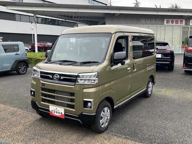 アトレーＲＳ　届け出済み未使用車保証　新車保証・まごころ保証　１年間・走行距離無制限付き（東京都）の中古車