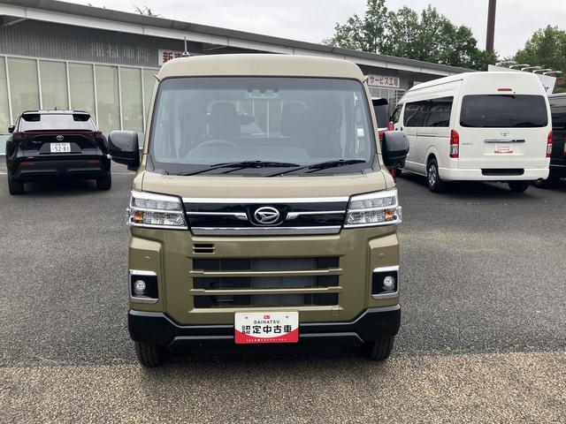 アトレーＲＳ　届け出済み未使用車保証　新車保証・まごころ保証　１年間・走行距離無制限付き（東京都）の中古車