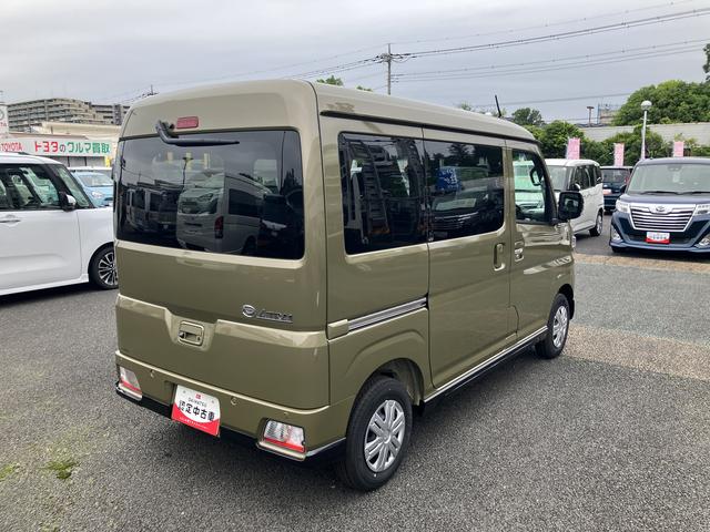 アトレーＲＳ　届け出済み未使用車保証　新車保証・まごころ保証　１年間・走行距離無制限付き（東京都）の中古車