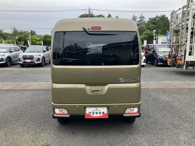 アトレーＲＳ　届け出済み未使用車保証　新車保証・まごころ保証　１年間・走行距離無制限付き（東京都）の中古車