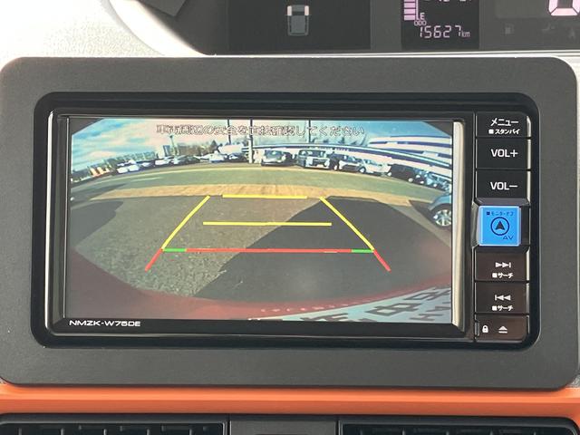 タントファンクロスターボ ナビ・ドラレコ・ETC・バックカメラ付保証 新車保証・まごころ保証 1年間・走行距離無制限付き 純正7インチナビ ETC バックカメラ ドライブレコーダー キーフリーシステム 両側電動スライドドア LEDヘッドランプ オートライト(東京都)の中古車