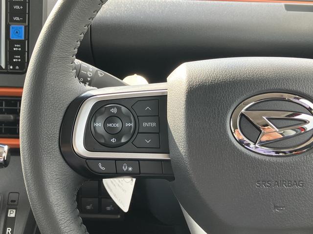 タントファンクロスターボ ナビ・ドラレコ・ETC・バックカメラ付保証 新車保証・まごころ保証 1年間・走行距離無制限付き 純正7インチナビ ETC バックカメラ ドライブレコーダー キーフリーシステム 両側電動スライドドア LEDヘッドランプ オートライト(東京都)の中古車