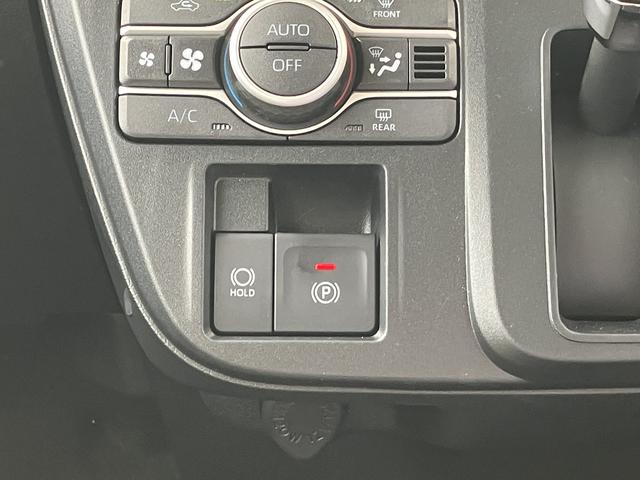 タントファンクロスターボ ナビ・ドラレコ・ETC・バックカメラ付保証 新車保証・まごころ保証 1年間・走行距離無制限付き 純正7インチナビ ETC バックカメラ ドライブレコーダー キーフリーシステム 両側電動スライドドア LEDヘッドランプ オートライト(東京都)の中古車