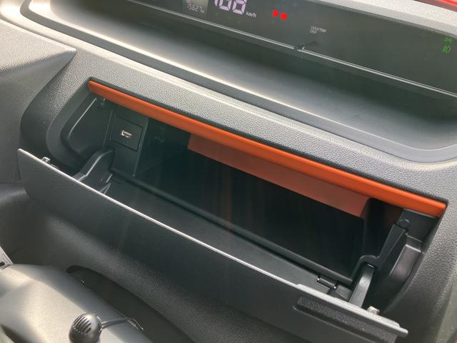 タントファンクロスターボ ナビ・ドラレコ・ETC・バックカメラ付保証 新車保証・まごころ保証 1年間・走行距離無制限付き 純正7インチナビ ETC バックカメラ ドライブレコーダー キーフリーシステム 両側電動スライドドア LEDヘッドランプ オートライト(東京都)の中古車