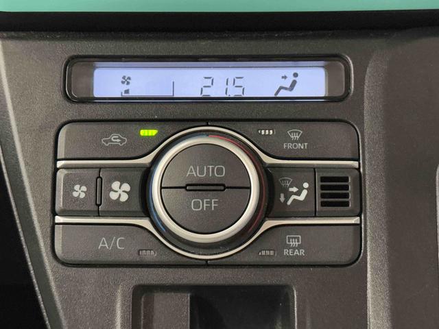 タントX 6.8ディスプレイオーディオ装備保証 新車保証・まごころ保証 1年間・走行距離無制限付き(東京都)の中古車