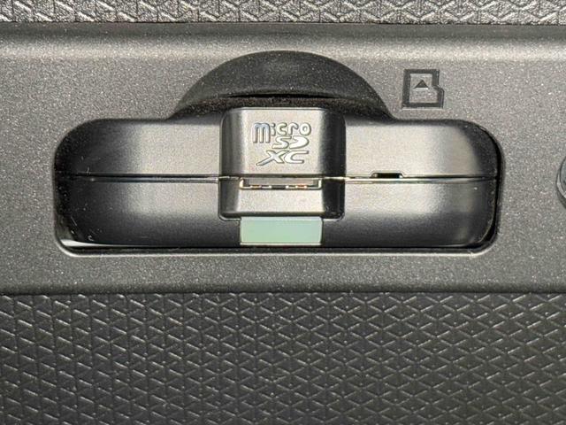 タントX 6.8ディスプレイオーディオ装備保証 新車保証・まごころ保証 1年間・走行距離無制限付き(東京都)の中古車