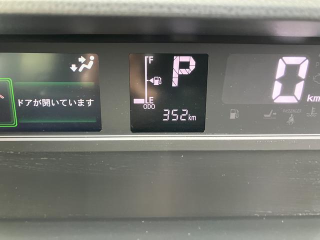 タントファンクロスターボ保証　新車保証・まごころ保証　１年間・走行距離無制限付き（東京都）の中古車