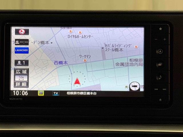 ロッキーＸ保証　まごころ保証　１年間・走行距離無制限付き（東京都）の中古車