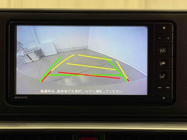 ロッキーＸ保証　まごころ保証　１年間・走行距離無制限付き（東京都）の中古車