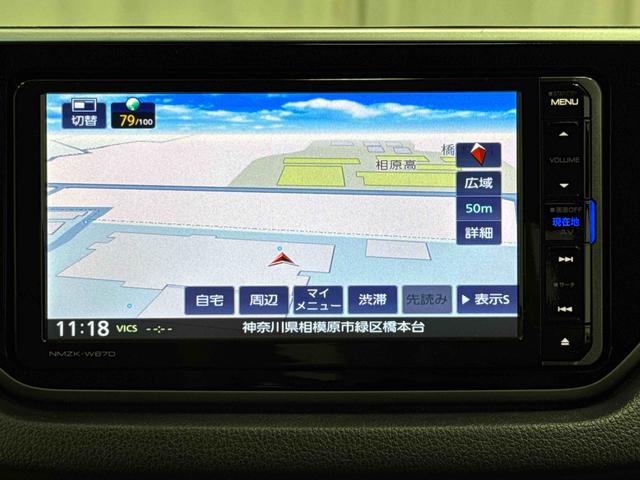 ムーヴL SAIII保証 まごころ保証 1年間・走行距離無制限付き(東京都)の中古車