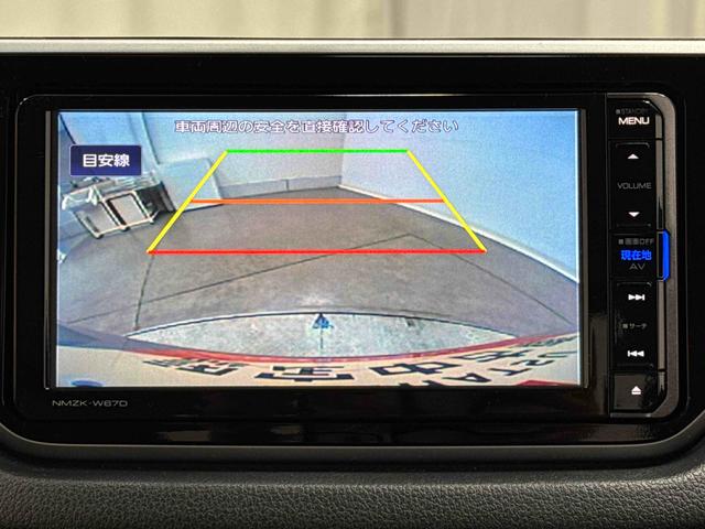 ムーヴL SAIII保証 まごころ保証 1年間・走行距離無制限付き(東京都)の中古車