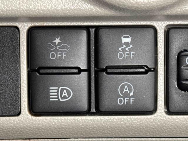 ムーヴL SAIII保証 まごころ保証 1年間・走行距離無制限付き(東京都)の中古車