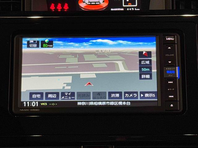 トールG リミテッド SAIII保証 まごころ保証 1年間・走行距離無制限付き(東京都)の中古車