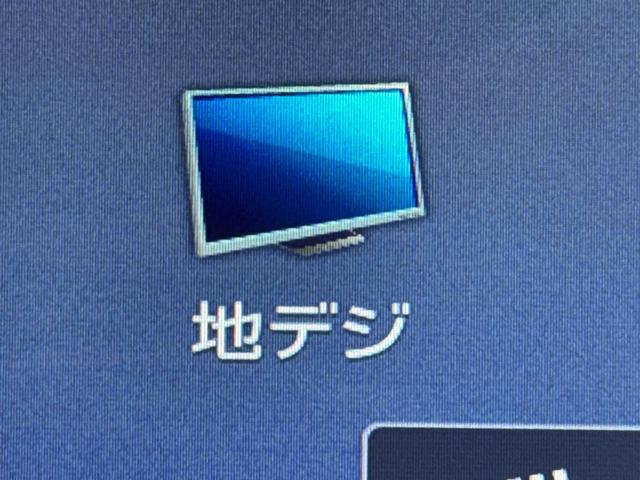トールG リミテッド SAIII保証 まごころ保証 1年間・走行距離無制限付き(東京都)の中古車