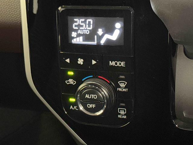 トールG リミテッド SAIII保証 まごころ保証 1年間・走行距離無制限付き(東京都)の中古車