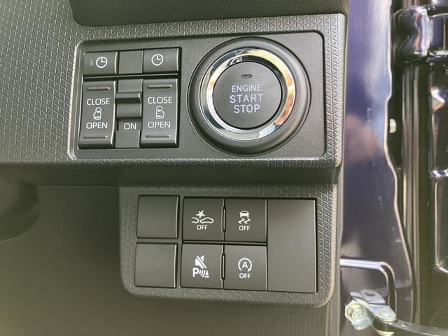 タントカスタムＲＳ　９インチディスプレイオーディオ装備保証　新車保証・まごころ保証　１年間・走行距離無制限付き（東京都）の中古車
