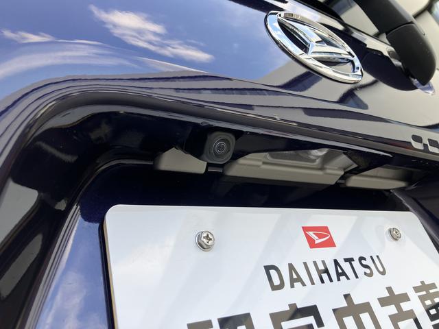 タントカスタムＲＳ　９インチディスプレイオーディオ装備保証　新車保証・まごころ保証　１年間・走行距離無制限付き（東京都）の中古車