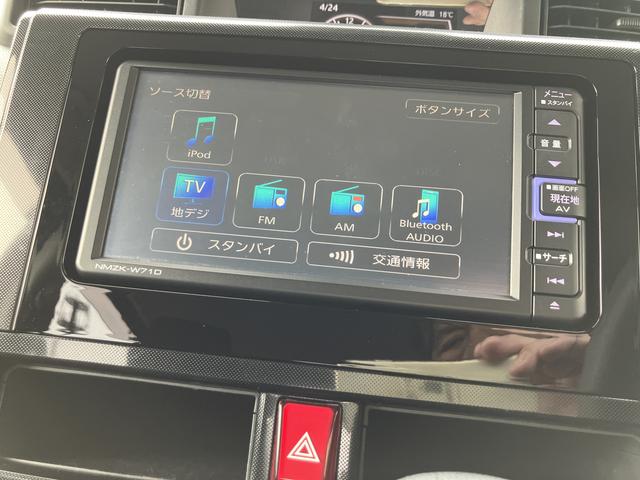 トールＧターボ保証　新車保証・まごころ保証　１年間・走行距離無制限付き（東京都）の中古車