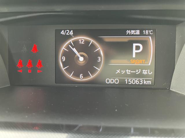 トールＧターボ保証　新車保証・まごころ保証　１年間・走行距離無制限付き（東京都）の中古車