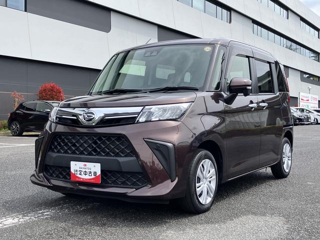 トールＧターボ保証　新車保証・まごころ保証　１年間・走行距離無制限付き（東京都）の中古車