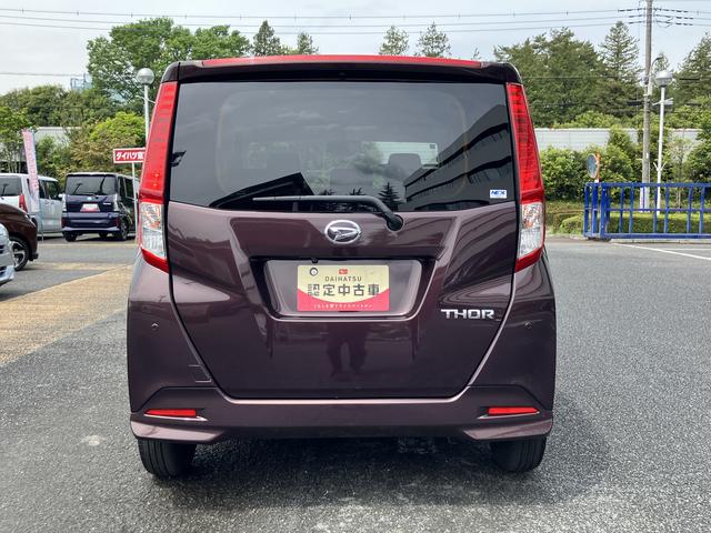 トールＧターボ保証　新車保証・まごころ保証　１年間・走行距離無制限付き（東京都）の中古車