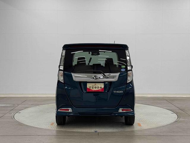 トールカスタムG ターボ SAIII保証 新車保証・まごころ保証 1年間・走行距離無制限付き(東京都)の中古車