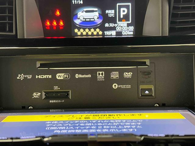 トールカスタムG ターボ SAIII保証 新車保証・まごころ保証 1年間・走行距離無制限付き(東京都)の中古車