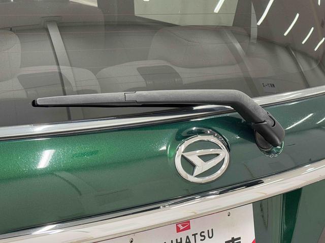 キャストスタイルＸ　リミテッド　ＳＡIII保証　まごころ保証　１年間・走行距離無制限付き（東京都）の中古車