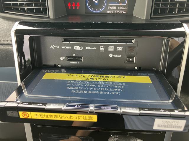 トールカスタムＧ　ターボ保証　まごころ保証　１年間・走行距離無制限付き　スマートキー　ＡＢＳ　エアバック　ターボモデル　アルミホイール・９インチナビ・パノラマカメラ・ドラレコ・ＥＴＣ装備（東京都）の中古車