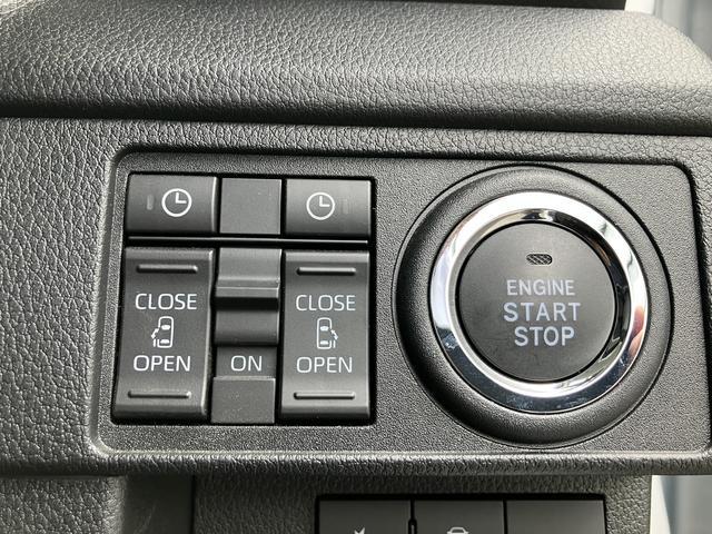 ムーヴRS 9インチディスプレイオーディオ装備保証 新車保証・まごころ保証 1年間・走行距離無制限付き(東京都)の中古車