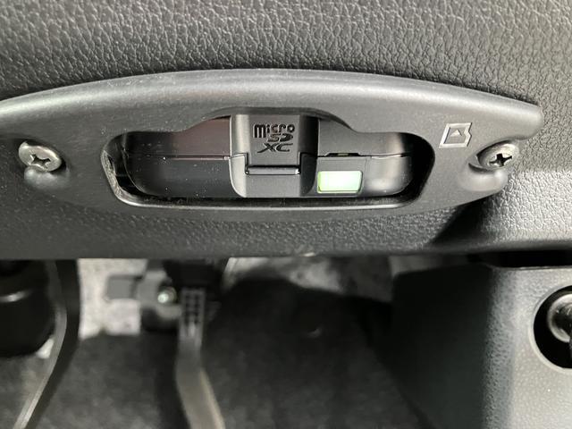 ムーヴRS 9インチディスプレイオーディオ装備保証 新車保証・まごころ保証 1年間・走行距離無制限付き(東京都)の中古車